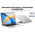 Ноутбук Honor MagicBook X16 BRN-H56 AMD Ryzen 5 7640HS/16Gb/512Gb SSD/16" WQXGA/DOS Silver