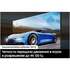 Телевизор 98" Samsung UE98DU9000UXRU (4K UHD 3840x2160, Smart TV) черный (EAC)