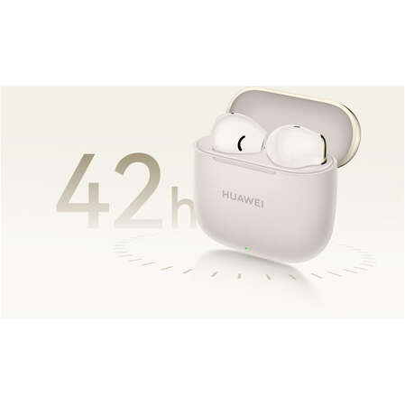Bluetooth гарнитура Huawei FreeBuds SE 3 ULC-CT020 Beige