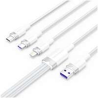 Кабель USB-A 2.0 - Type C/MicroB/Lightning 1.5м. Vention (CTRWG) белый