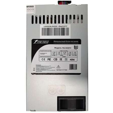 Блок питания 300W Powerman PM-300SFX SFX