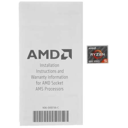 Процессор AMD Ryzen 5 8600G, 4.3ГГц, (Turbo 5.0ГГц), 6-ядерный, L3 16МБ, Сокет AM5, Radeon 760M, BOX