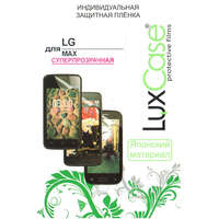 Защитная плёнка для LG Max X155  Суперпрозрачная Luxcase