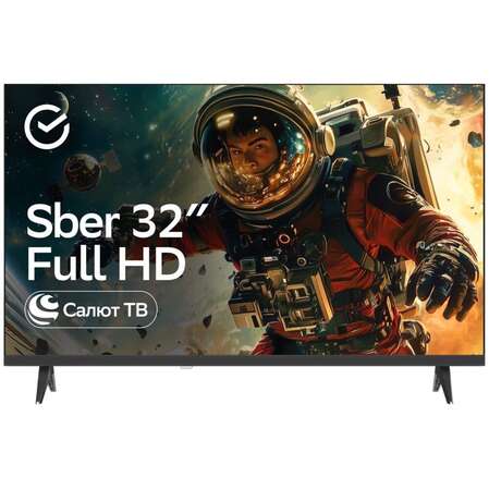 Телевизор 32" SBER SDX-32F3112