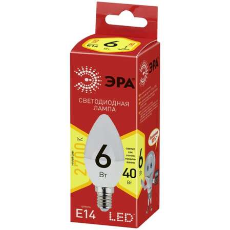 Светодиодная лампа ЭРА ECO LED B35-6W-827-E14 Б0020618