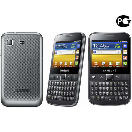 Смартфон Samsung B5510 Galaxy Y Pro cool Grey