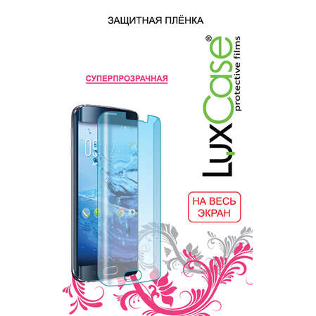 Защитная плёнка для Samsung G925F Galaxy S6 edge (На весь экран) TPU, Прозрачная LuxCase  