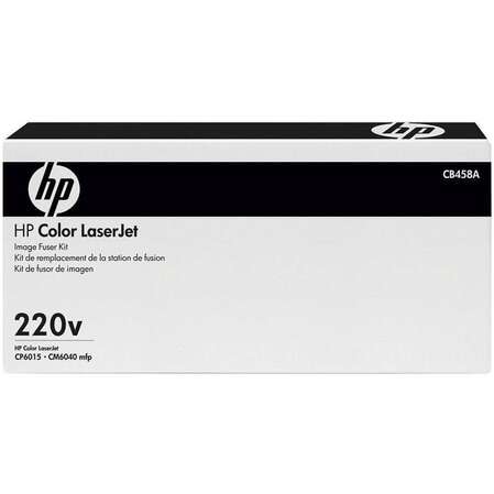 Картридж Печь в сборе HP CLJ CP6015/CM6030/CM6040/CM6049 (CB458A/RM1-3244/Q3931-69002/Q3931-67915/Q3931-67927/Q3931-67936/Q3931-67941)