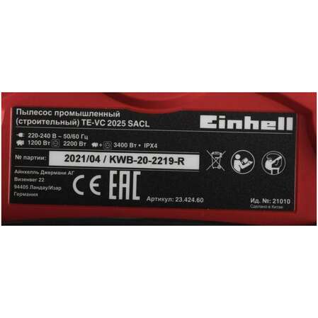 Строительный пылесос Einhell TE-VC 2025 SACL 2342460