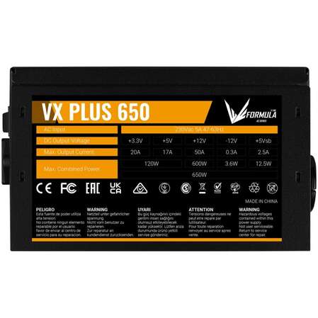 Блок питания 650W Formula VX Plus 650