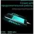 Смартфон Realme 12+ 5G 8/256GB RU Green