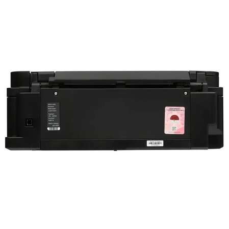 МФУ Canon Pixma G2010 цветное А4