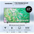 Телевизор 43" Samsung UE43DU8000UXRU 2024 (4K UHD 3840x2160, Smart TV) черный (EAC)
