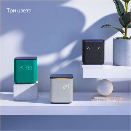 Умная колонка Яндекс Станция Миди с голосовым помощником Алиса Black