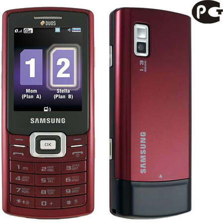Смартфон Samsung C5212i Duos red (красный)