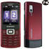 Смартфон Samsung C5212i Duos red (красный)