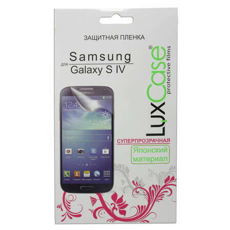 Защитная плёнка для Samsung I9500\I9505 Galaxy S4 Суперпрозрачная Luxcase