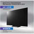Телевизор 65" LG OLED65C4RLA.ARUG 2024 (4K UHD 3840x2160, Smart TV) темно-серый (EAC)