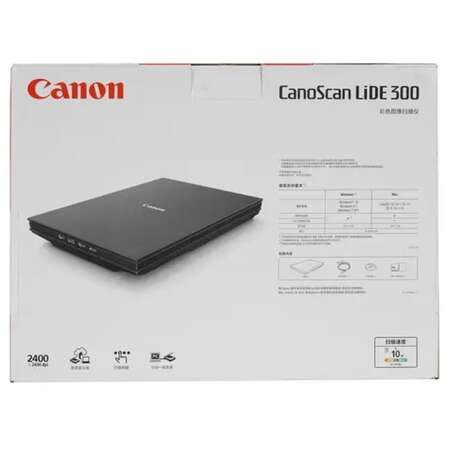 Сканер Canon CanoScan LiDE 300