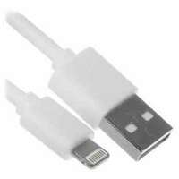 Кабель USB-A - Lightning 3m Red Line УТ000033328 белый