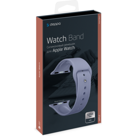 Ремень для умных часов Силиконовый ремешок для умных часов Deppa Band Silicone для Apple Watch 42/44 mm лавандовый