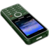 Мобильный телефон Philips Xenium E2301 Green