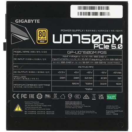 Блок питания 750W Gigabyte GP-UD750GM PG5 V2