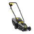 Электрическая газонокосилка Champion EM3212/1