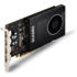 Видеокарта PNY NVIDIA Quadro P2000 (VCQP2000-SB) 5Gb