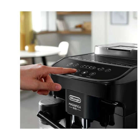 Кофемашина Delonghi ECAM290.51 B