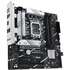 Материнская плата ASUS Prime B760M-Plus B760 Socket-1700 4xDDR5, 4xSATA3, RAID, 2xM.2, 2xPCI-E16x, 2xUSB3.2, DP, HDMI, 2.5Glan, mATX