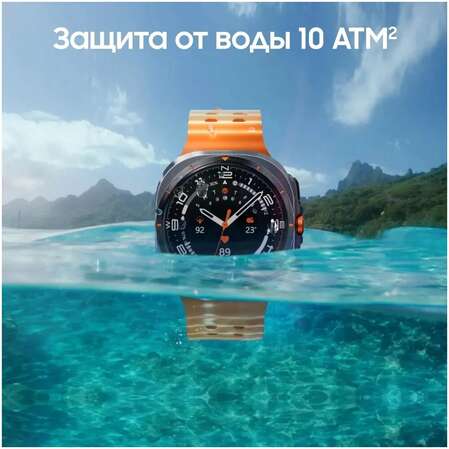 Умные часы Samsung Galaxy Watch Ultra SM-L705 47mm LTE Black/Orange (EAC)