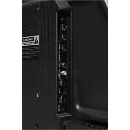 Телевизор 43" Hyundai H-LED43BU7012