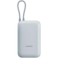 Внешний аккумулятор Xiaomi Power Bank 10000mAh (Integrated Cable) Ice Blue