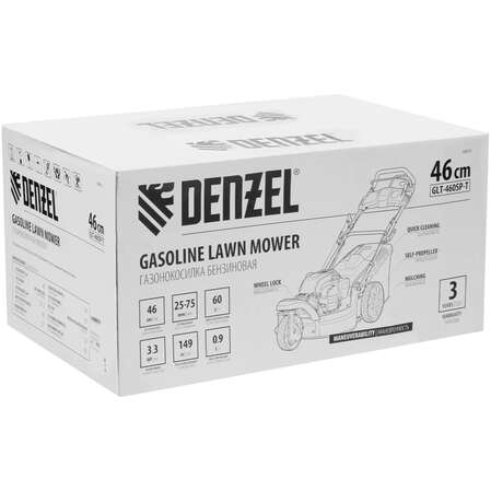 Бензиновая газонокосилка Denzel GLT-460SP-T, Trike 149 см3, 46 см, привод, панель, 60л 58810