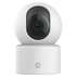 IP-камера Xiaomi Smart Camera C201 BHR08NBGL