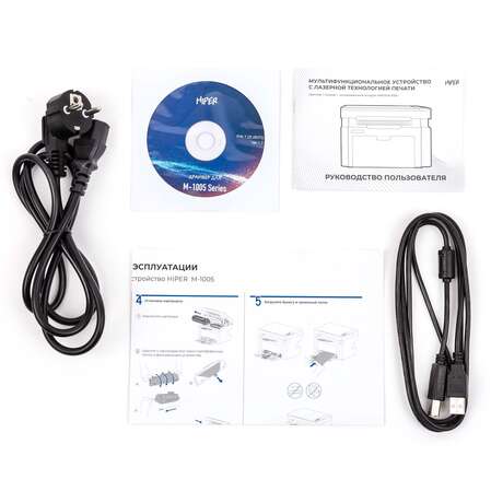 МФУ Hiper M-1005 ч/б А4 22ppm Черный