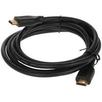 Кабель HDMI-HDMI v2.1 2м Cablexpert (CC-HDMI8K-2M) черный, позол.разъемы, экран, пакет