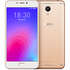 Смартфон Meizu M6 32Gb Gold