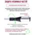 Кабель USB-A - Lightning 2m Zibelino ZDNC-APL-2M-BLK 2.1А черный