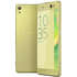 Смартфон Sony F3212 Xperia XA Ultra Dual Sim Lime Gold