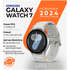 Умные часы Samsung Galaxy Watch 7 SM-L315 44mm LTE Silver (EAC)