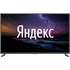 Телевизор 55" Hyundai H-LED55EU1311 (4K UHD 3840x2160, Smart TV) черный