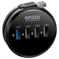 4-port USB Hub GiNZZU GR-314UB (1 x USB3.0 + 3 x USB2.0)
