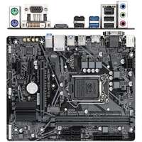 Материнская плата Gigabyte H410M S2H V2 2.1 Q470 Socket-1200 2xDDR4, 4xSATA3, 1xM.2, 1xPCI-E16x, 2xUSB3.2, D-Sub, DVI-D, HDMI, Glan, mATX