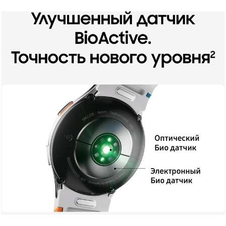 Умные часы Samsung Galaxy Watch 7 SM-L315 44mm LTE Silver (EAC)