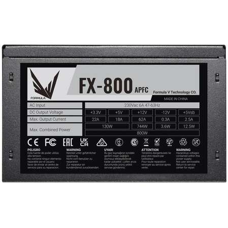 Блок питания 800W Formula FX-800