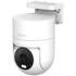 IP-камера Xiaomi Outdoor Camera CW300 BHR8097EU