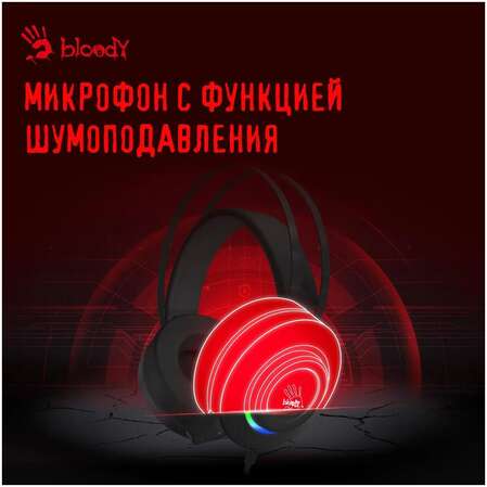 Гарнитура A4Tech Bloody G521 Black