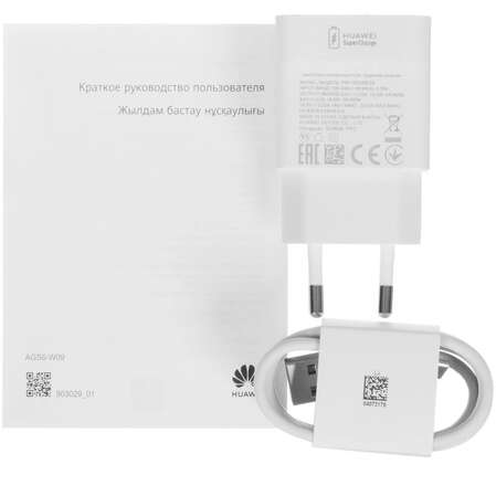 Планшет Huawei MatePad SE 11 4/128Gb LTE Gray